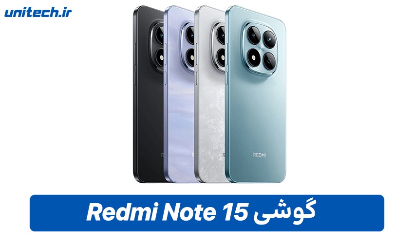 گوشی نوت 15